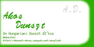 akos dunszt business card